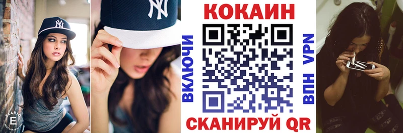 ГАШИШ Северо-Курильск