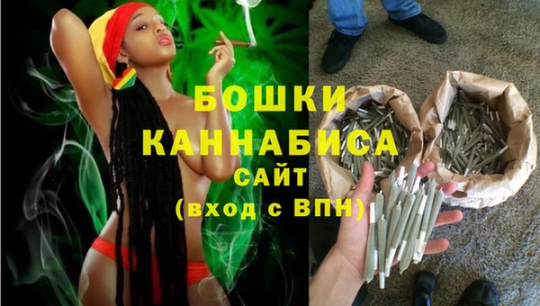 скорость Армянск