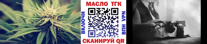 ТГК концентрат  Северо-Курильск 